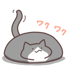 [LINEスタンプ] ウチノコ(うちの猫)スタンプ