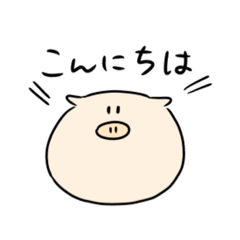 [LINEスタンプ] まるっ子どうぶつ