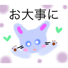 [LINEスタンプ] きゅるんです