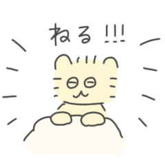 [LINEスタンプ] ろっきぃの無気力スタンプ