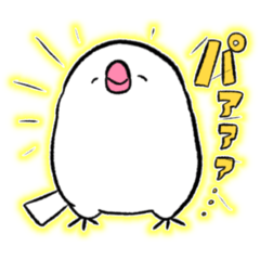 [LINEスタンプ] いつでもぶんちの画像（メイン）