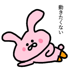 [LINEスタンプ] 長靴うさぎ