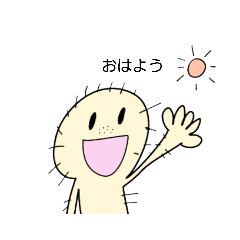 [LINEスタンプ] 毛穴さん