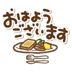 [LINEスタンプ] 使いやすいシンプルでか文字スタンプ