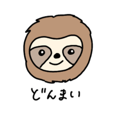 [LINEスタンプ] おくらの友達