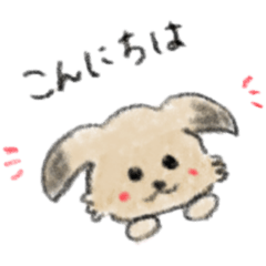 [LINEスタンプ] ちゃいろいうさぎ。