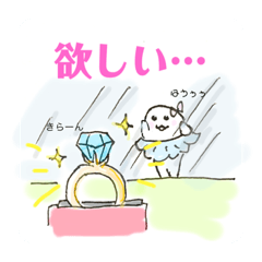 [LINEスタンプ] あざらしちゃん③〜使い道悩むかも編〜