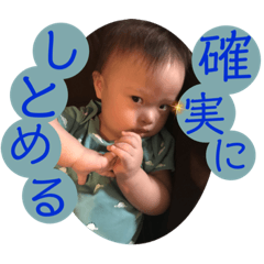 [LINEスタンプ] 無慈悲なBABY -Lv1.5の日常-の画像（メイン）