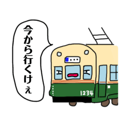 [LINEスタンプ] 広島弁の名物スタンプ