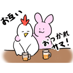 [LINEスタンプ] ふてぇウサちゃん。修正版