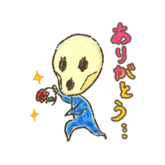 [LINEスタンプ] ヨボヨボちょこ