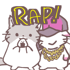 [LINEスタンプ] ねことたのしいラップ