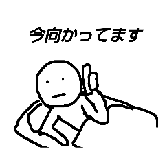 [LINEスタンプ] ホウ、レン、ソウスタンプ