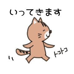 [LINEスタンプ] クローバーの仲間たち