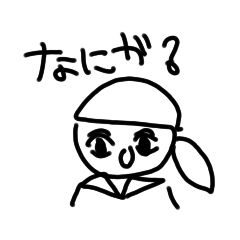 [LINEスタンプ] kjチルドレン