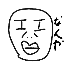 [LINEスタンプ] sota_honnma作成のスタンプ