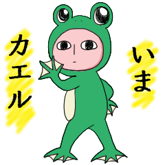 [LINEスタンプ] ダジャレ大好き♡ウサギさん