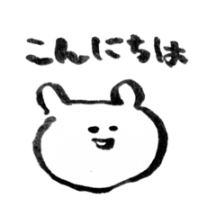 [LINEスタンプ] いぬかねこかスタンプ