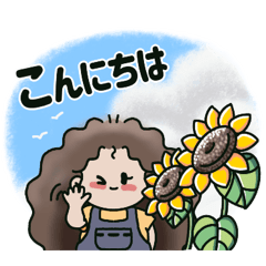 [LINEスタンプ] 大人の真似が大好きなミーちゃん