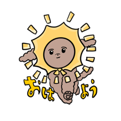 [LINEスタンプ] お調子わんわん