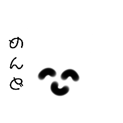 [LINEスタンプ] なにもかもめんどくさいうさぎ