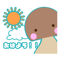 [LINEスタンプ] 今日のきのこさん