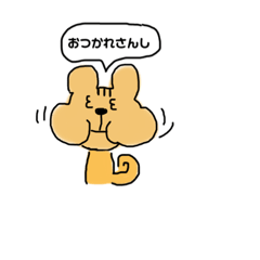 [LINEスタンプ] たまに野球場でつかうやつ1