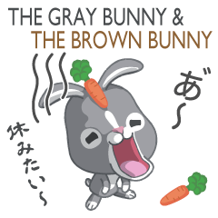 [LINEスタンプ] THE GRAY BUNNY ＆ THE BROWN BUNNY