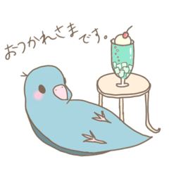 [LINEスタンプ] 【毎日使える】マメルリハのるりちゃん