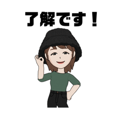 [LINEスタンプ] FYPスタンプ