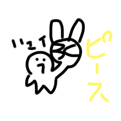 [LINEスタンプ] めっちゃ使えるスタンプ5第