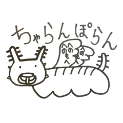 [LINEスタンプ] 永盛先生壊滅絵画教室④