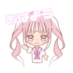 [LINEスタンプ] みうちmiraスタンプ