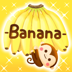 [LINEスタンプ] バナナの詰め合わせの画像（メイン）