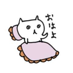 [LINEスタンプ] Rachel Omeletのゆるりんスタンプ