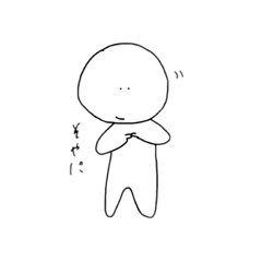 [LINEスタンプ] 暇つぶし ひまつぶし ひつまぶし