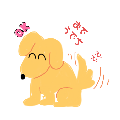 [LINEスタンプ] ダックスのルーちゃん