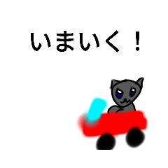 [LINEスタンプ] もちもちもちまるず 0