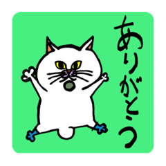 [LINEスタンプ] NEKO KEN スタンプ 1