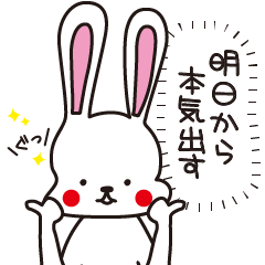 [LINEスタンプ] ASOBUOTONAスタンプ第1弾 -敬語編-