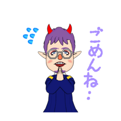 [LINEスタンプ] 来世は牛になりたてい