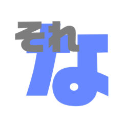 [LINEスタンプ] ワンタップ一言