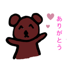 [LINEスタンプ] 日常会話。コアラのスタンプ