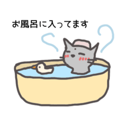 [LINEスタンプ] はいいろにゃんこ すず5