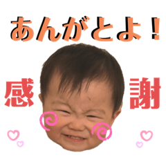 [LINEスタンプ] そうちゃん＆れんれん