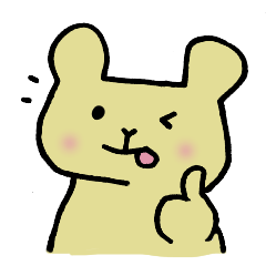 [LINEスタンプ] くまだかうさぎだか