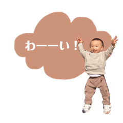 [LINEスタンプ] やまとぜんスタンプ1
