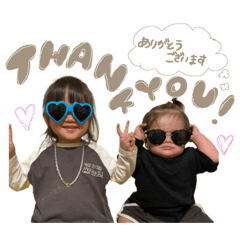 [LINEスタンプ] はるひな2627