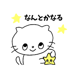 [LINEスタンプ] charmiboのスタンプ 4