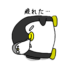 [LINEスタンプ] もちもちペンギンスタンプ2